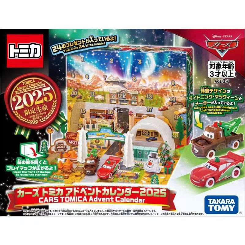 Tomica 959595 Pixar Cars Adven - đánh giá và giá Event Support